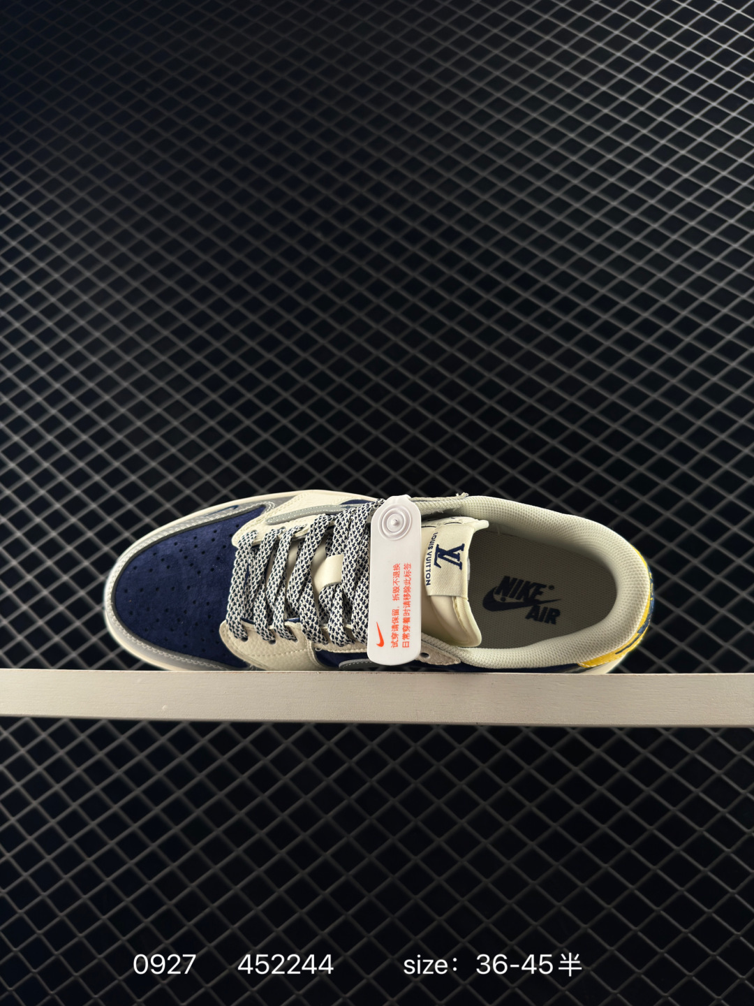 Travis Scott x Air Jordan 1 Low